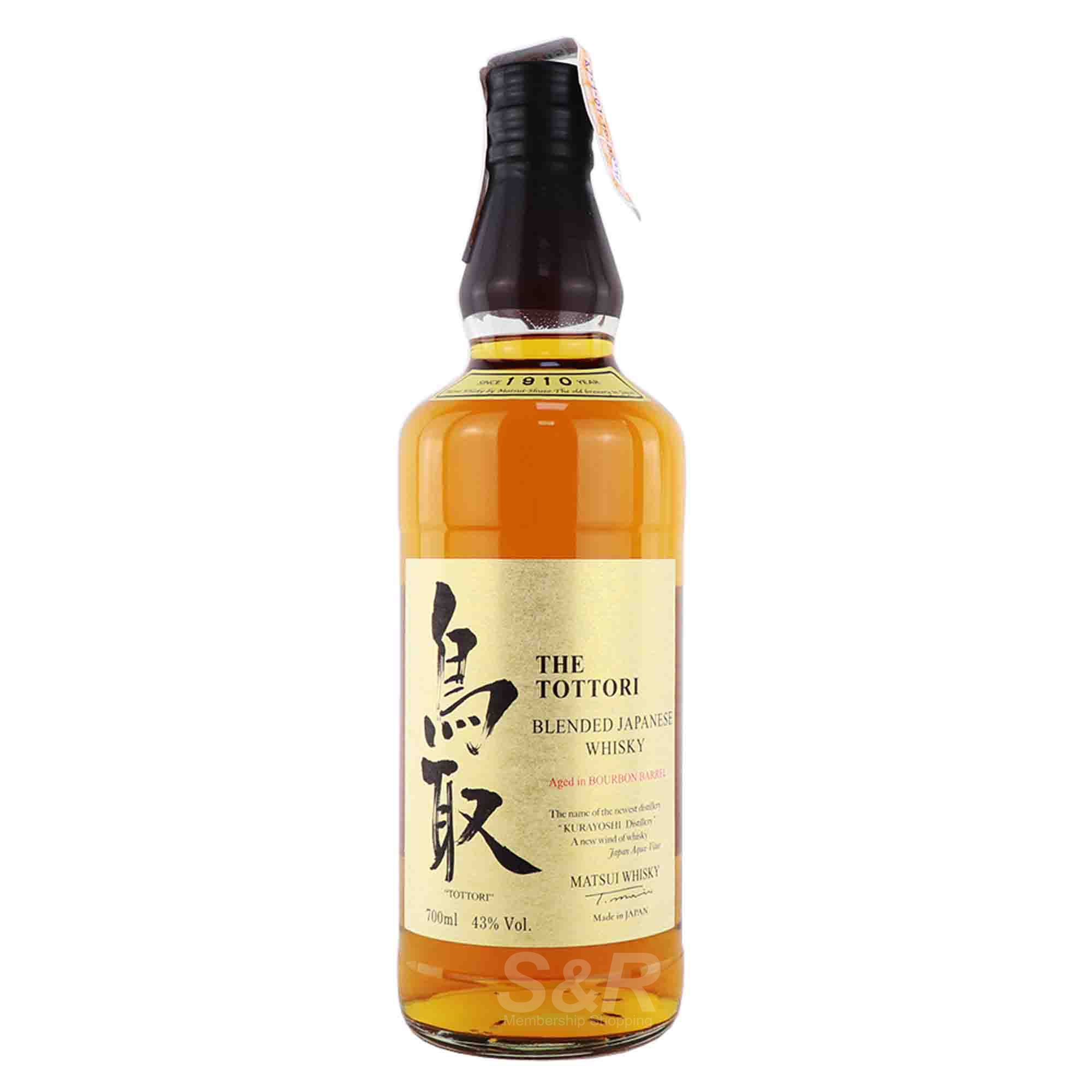 Kurayoshi Tottori Bourbon Barrel Whisky 700mL